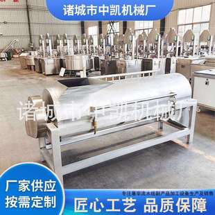 全自动猪蹄脱毛机去毛机 屠宰猪蹄打毛机 中凯全自动猪蹄打毛机