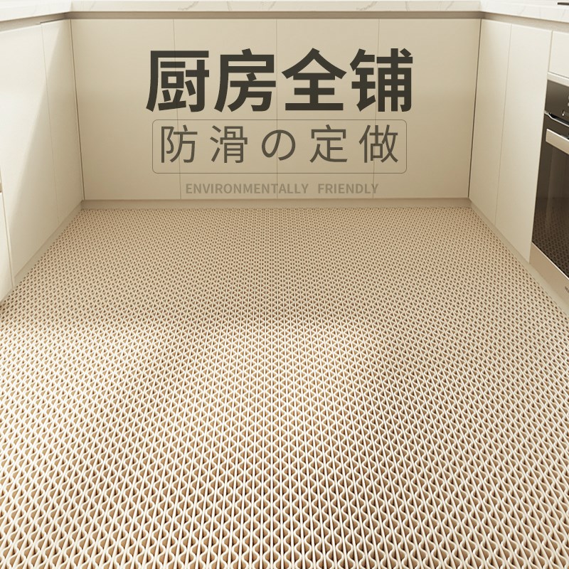 日式厨房地垫防滑防油防水可擦免洗专用耐脏可P裁剪大面积全铺垫