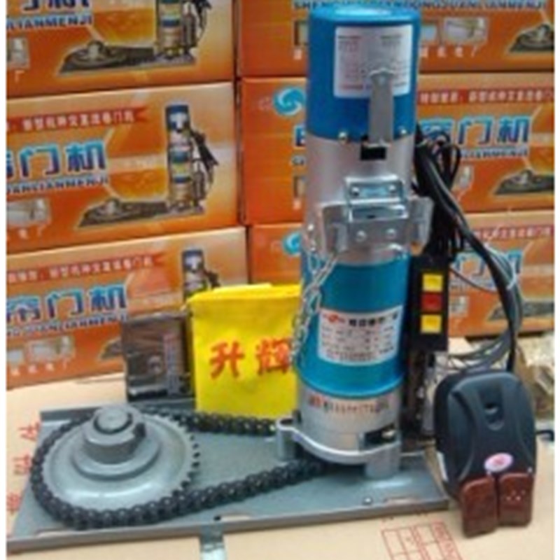 电动卷帘门d电机卷闸门车库门电机全套遥控开门机升辉600-1P快速