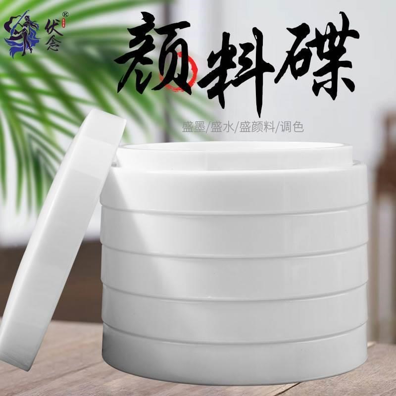 五层仿瓷带盖调色盘水粉国画初学防摔塑K料颜料碟调色盒多层墨碟