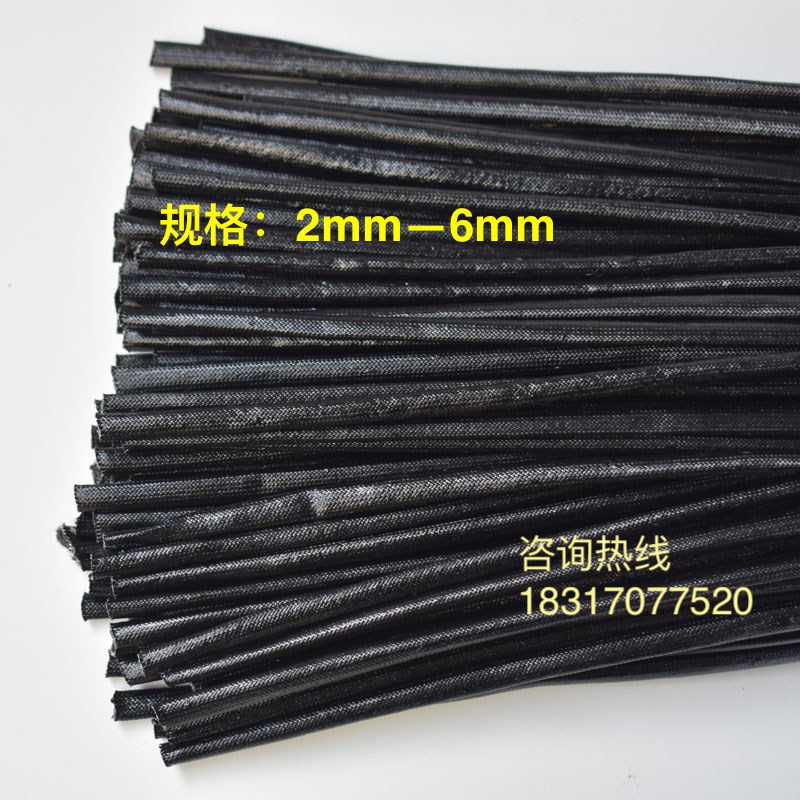 黑色黄腊管2mm-6mm聚氯乙稀玻璃纤维套管绝N缘套管 绝缘玻璃纤维