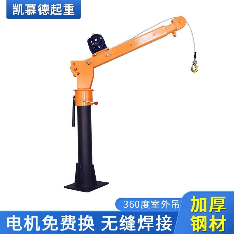 厂家定制小吊机货车吊机12伏24V电动绞盘R液压款车载吊运机