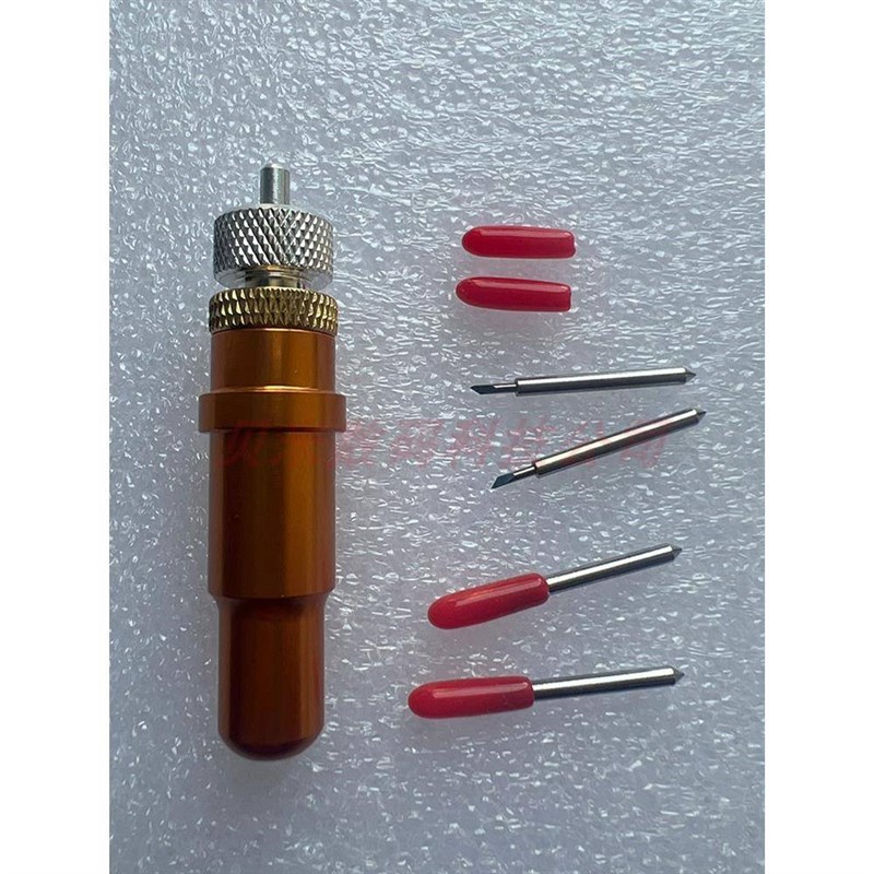 香宝XB4060模切机刀头 打样机切E割刀片 亿图裁切机刀座卡纸刻刀