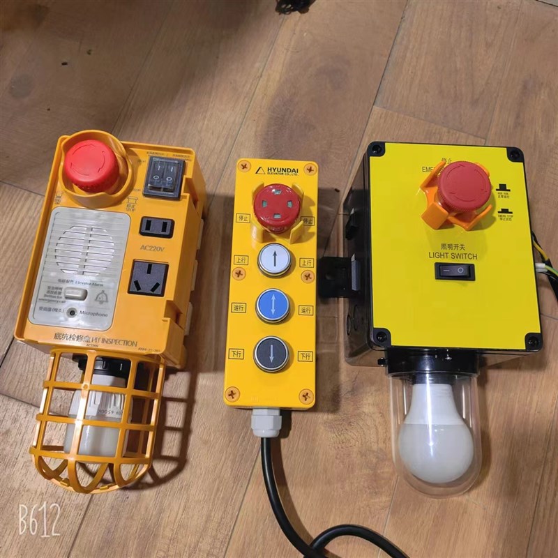 上海现代电梯轿顶检l修手柄 控制柜检修盒 STVF9地 底坑检修盒 箱