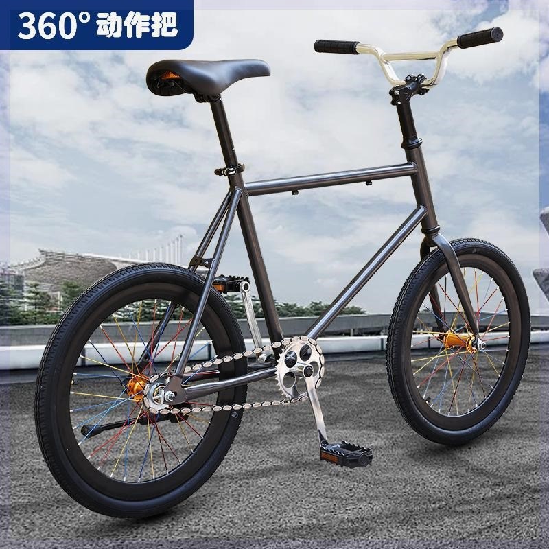 爆改死飞自行车翘头动作20寸赛车男学生电镀金银橄榄链.条倒刹单