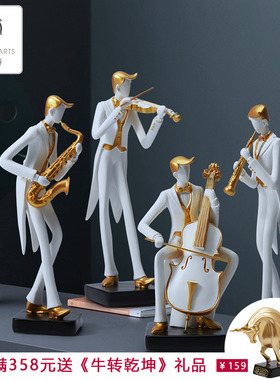 乐器音乐家人物摆k件装饰品 小提琴 钢琴 大提琴 萨克斯乐队工艺
