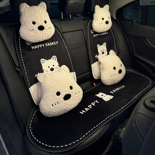 汽车坐垫冬季毛绒卡通可爱高西地保暖高级感女Q生车座椅套车载座