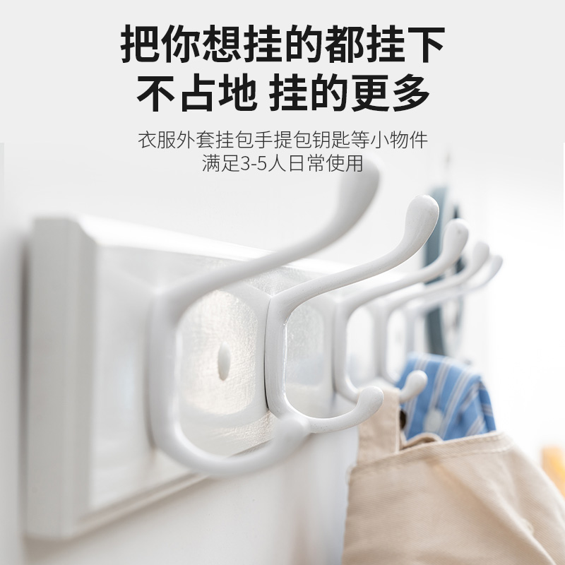 门后衣钩置物架壁挂玄关挂u钩浴室墙上挂衣架实木板创意墙壁衣帽