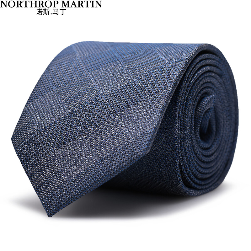 诺斯马丁真丝领带男士商务正装桑蚕丝高档拉链免O打7.5cm宽礼盒装
