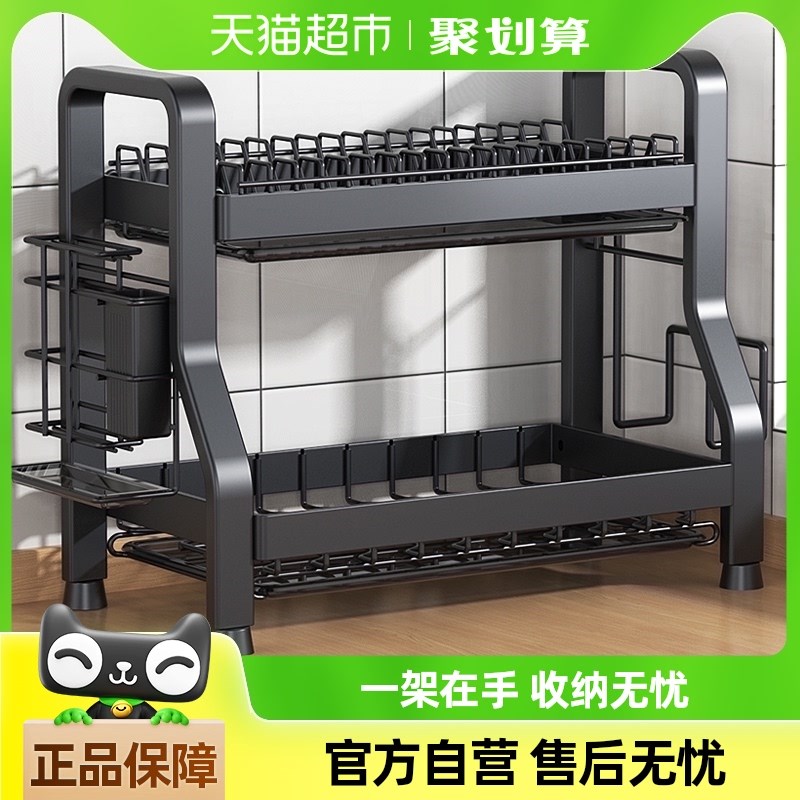 本王碗碟收纳架沥水碗o盘架厨房置物架多功能放碗筷碟子盘子收纳
