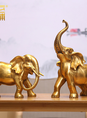 纯铜大象摆件一对象家居玄关办A公室公司装饰品摆设乔迁开业礼品