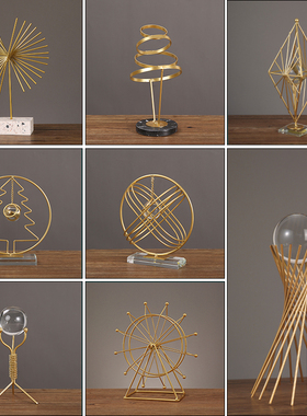 现代轻奢酒柜电视柜装饰品创意家居玄关摆N设高档客厅工艺品摆件