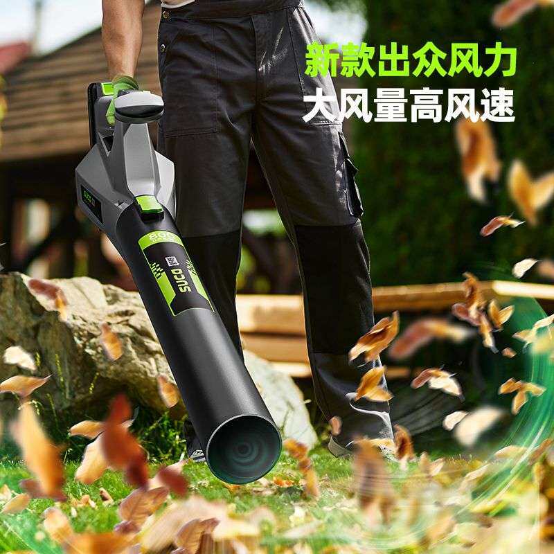 舒畅跨境40V大功率充电式吹风机园林灰尘除尘器无线锂电吹叶机