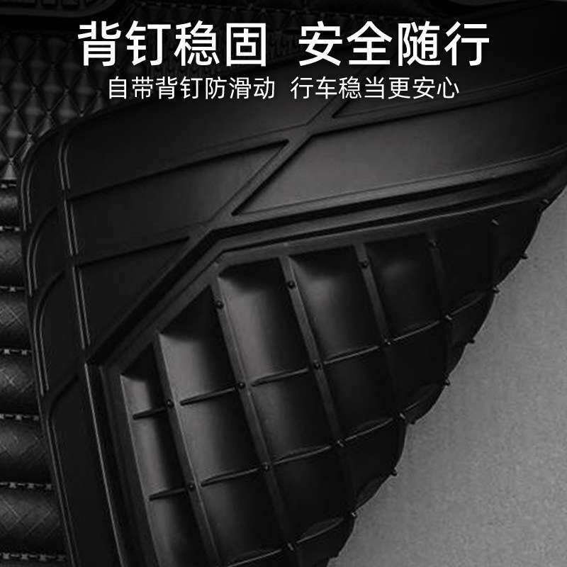 跨境热销乳胶pvc汽车脚垫 一体成型可裁剪防滑汽车通用脚垫