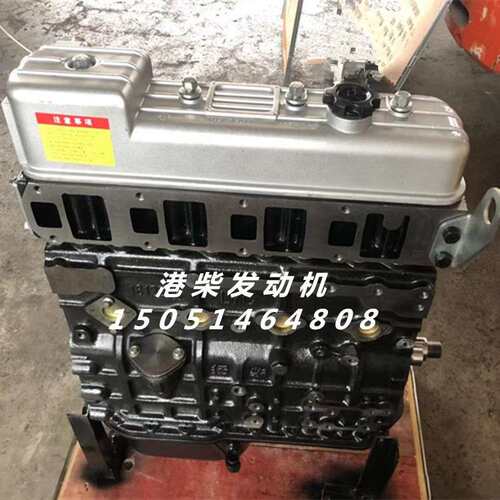 扬柴4102 4105 凸机 裸机 基础机 YZ4DA7-30中冷增压发动机总成
