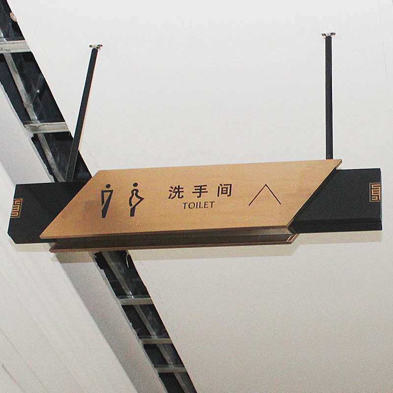 不锈钢户外广告牌停车指示牌导视牌景区指引牌拉丝本色信 息牌公