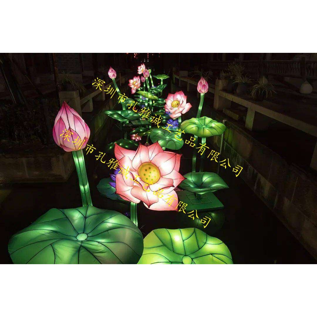 中秋节牡丹花莲花荷花灯水上花灯组景区夜游亮化吊饰电影道具演出