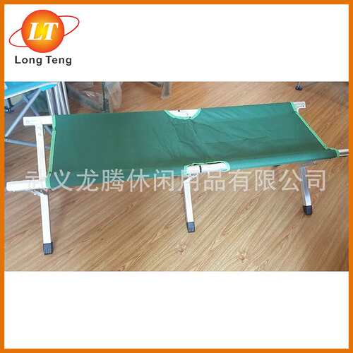 儿童便携式午休折叠床  户外休闲双人椅