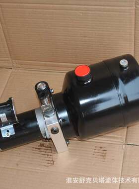 DC12V0.75KW-单作用-4L油箱-液压动力单元