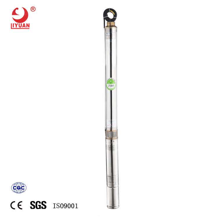太阳能潜水泵12V24V微型直流泵家用抽水泵深井潜水潜水电机农家用