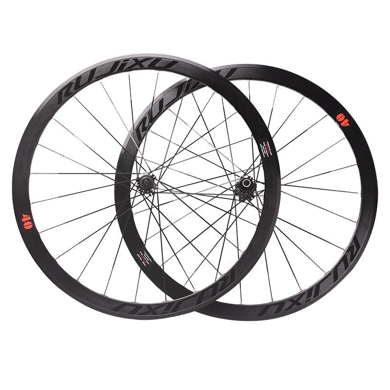 RUJIXU 700C直拉破风条40mm公路碟刹轮组六丁中心锁桶轴快拆版本