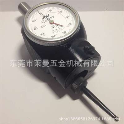 德国HAIMER海默对中仪80.300.00 中心找寻规 孔中心测量器 测量孔