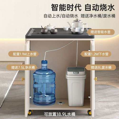 轻奢火烧石茶台小户型客厅阳台茶水柜边几办公室移动茶桌待客茶几