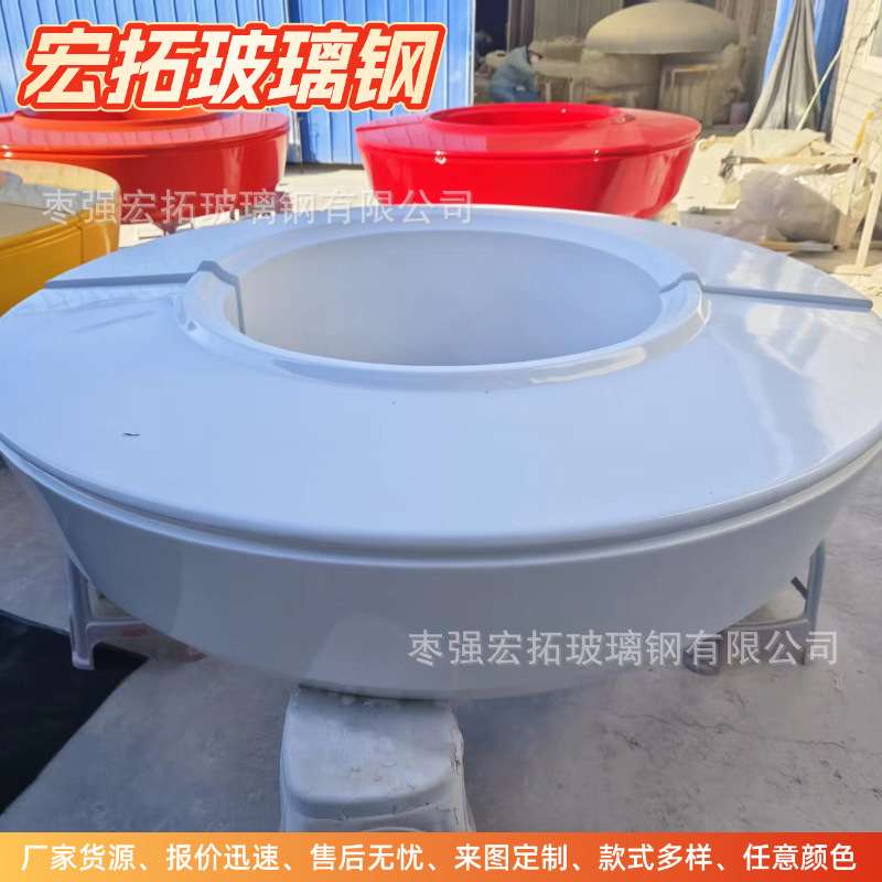 玻璃钢趣味座凳 商场美陈广场创意休闲凳 户外异形景观坐凳