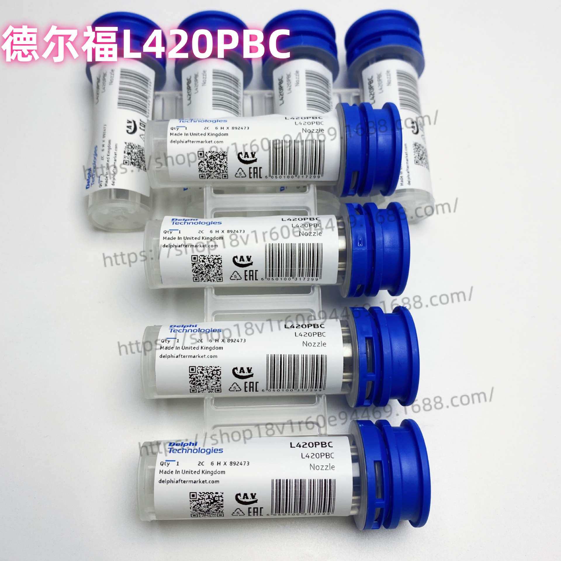 Delphi 德尔福油嘴L420PBC  适用BEBE4P00002