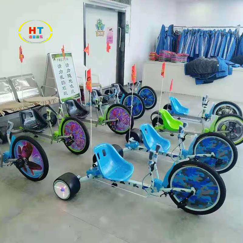 浩童成人儿童冰上漂移车卡丁车脚踏三轮车
