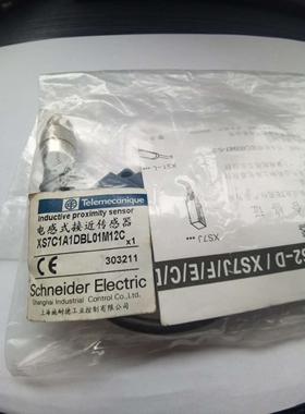 接近开关 XS7C1A1DBL01M12C
