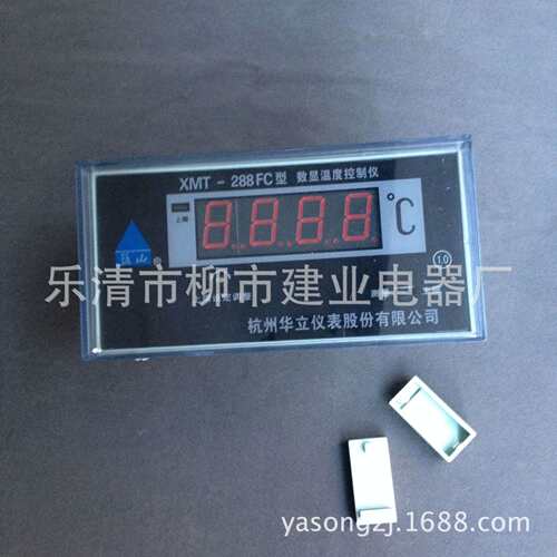 XMT-288FC数显温度控制器  BWY-803A 802A变压器配套数显温控仪