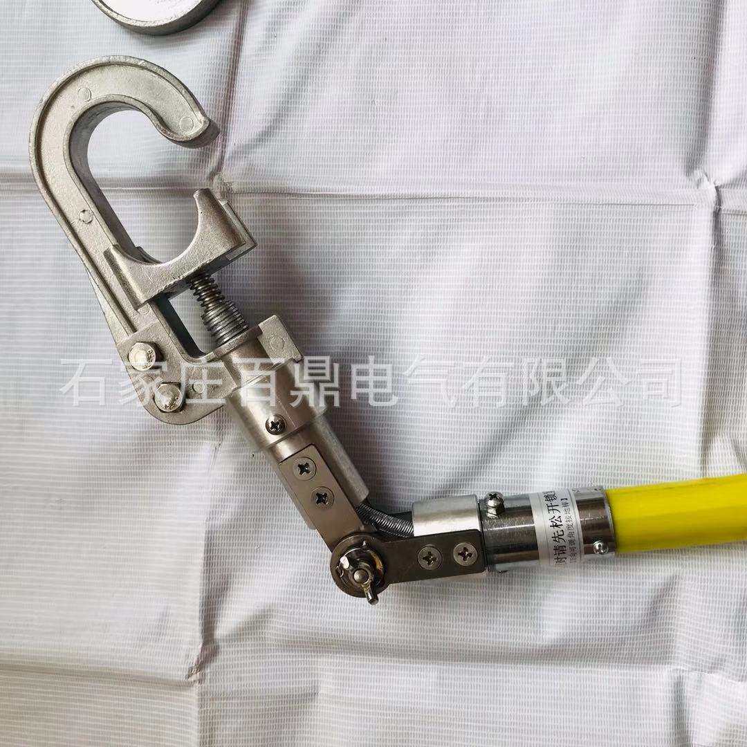 JDX-WLD-10kv户外多角度接地棒挂钩猴头旋转角度接地棒猴头线夹