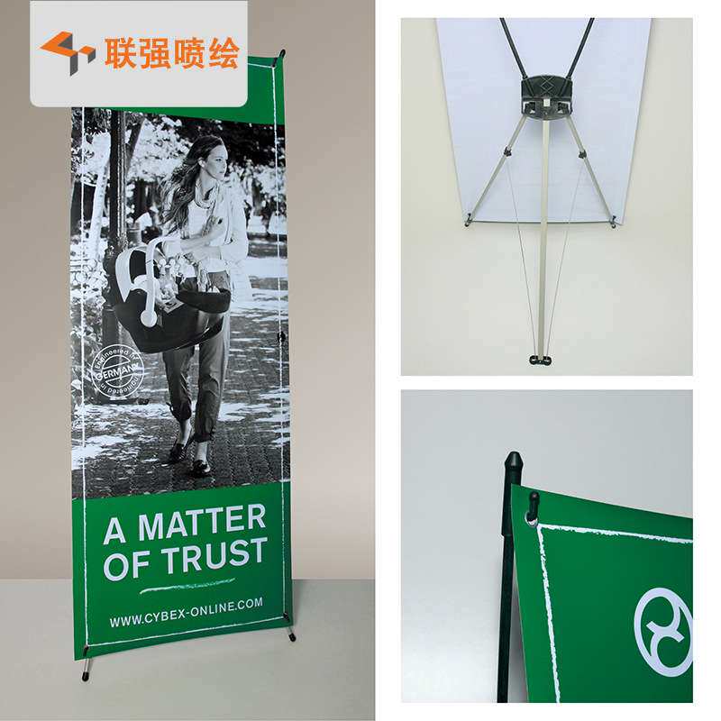 厂家供应韩式防风X展架 户外广告X展架 X展架展示画面写真加工