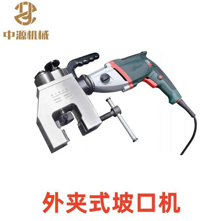 ISC-76不锈钢管外夹式自动坡口机 42-76mm外卡式全自动坡口机