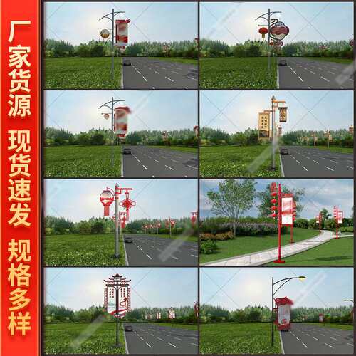 户外庭院灯新农村工程照明灯家用墙壁灯防水太阳能LED路灯