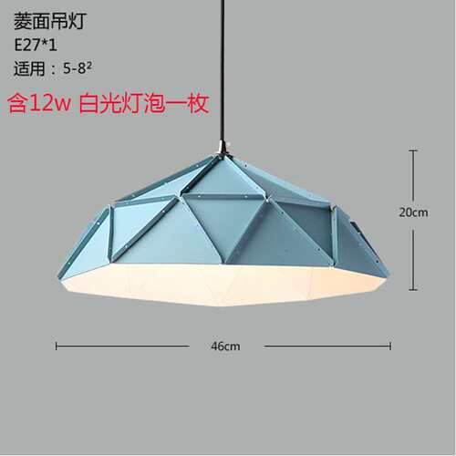 设计师吊灯后现代简约北欧创意灯具客厅餐厅卧室铁艺吊灯led灯