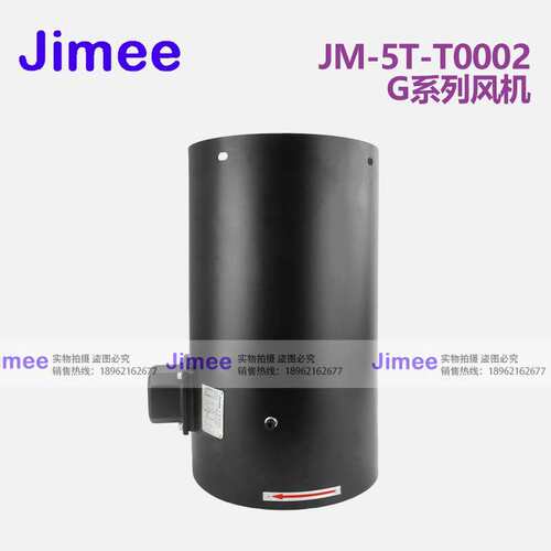 JM-5T-T0002   N090606-0000059A   SUzhou Jimee Motor Co.,Ltd.