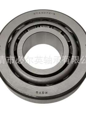 汽车专用圆锥滚子轴承型号齐全 M84548/10  6-7805Y  L44649/10