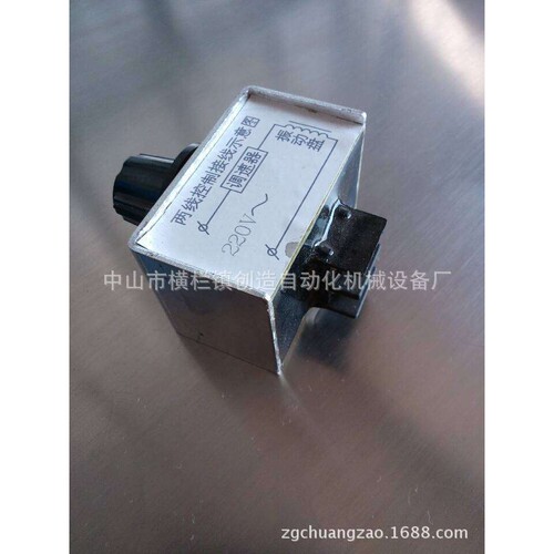 LED电容剪脚机 直振震调速器 振动盘调速器220V  B16-5A