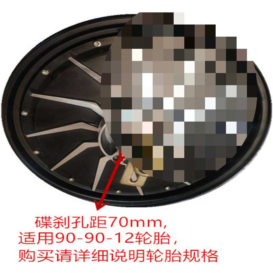 12寸电摩电机72V84V96V1000W1200W1500W鼓刹碟刹金宇星电机其他