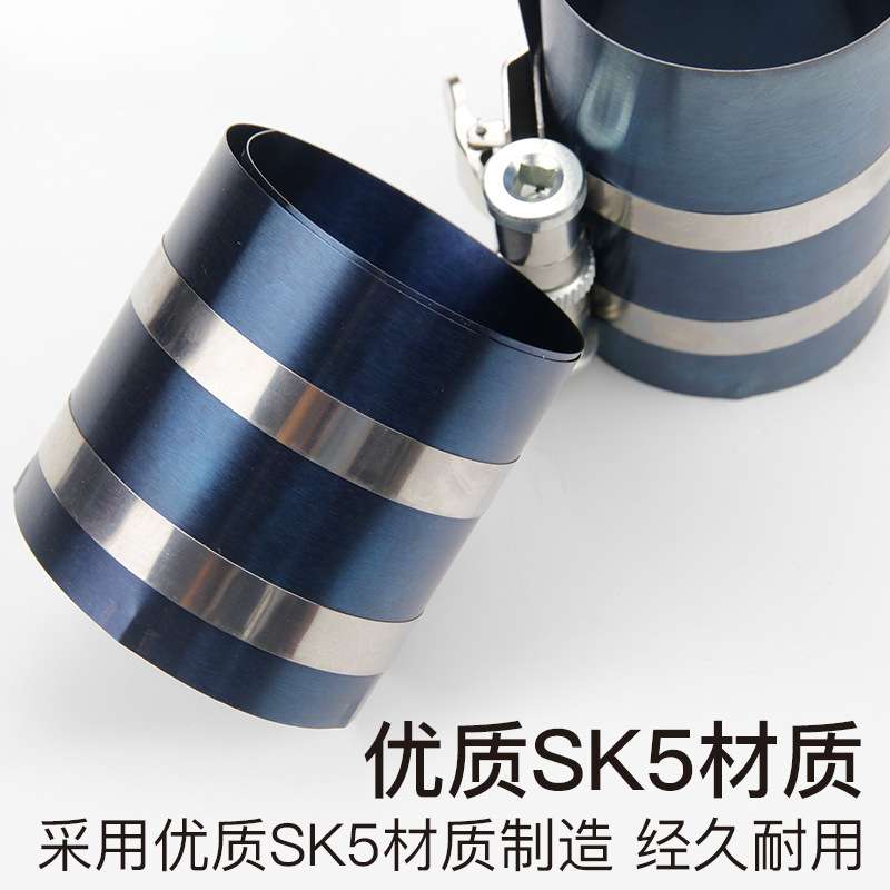 YATO活塞环压缩器卡子扳手抱箍取出安装拆装刹车活塞顶回汽修工具