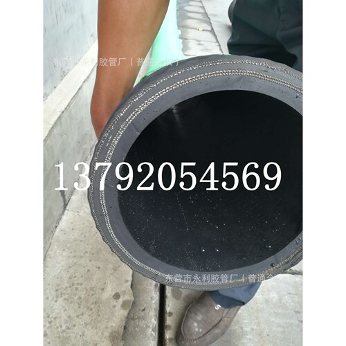 300mm钢丝胶管输泥浆抽沙用钢丝橡胶管 12寸橡胶钢丝吸排水胶管