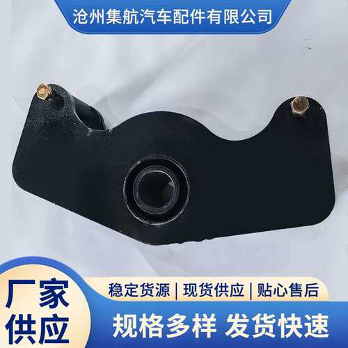 挂车德式配件90宽悬挂悬架 前支架钢板弹簧悬挂系统德式平衡梁