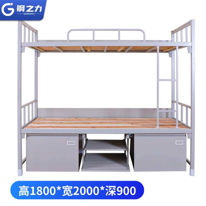加厚2014款标准式双层床营具单层床三抽学习桌高低上下铺床学习桌
