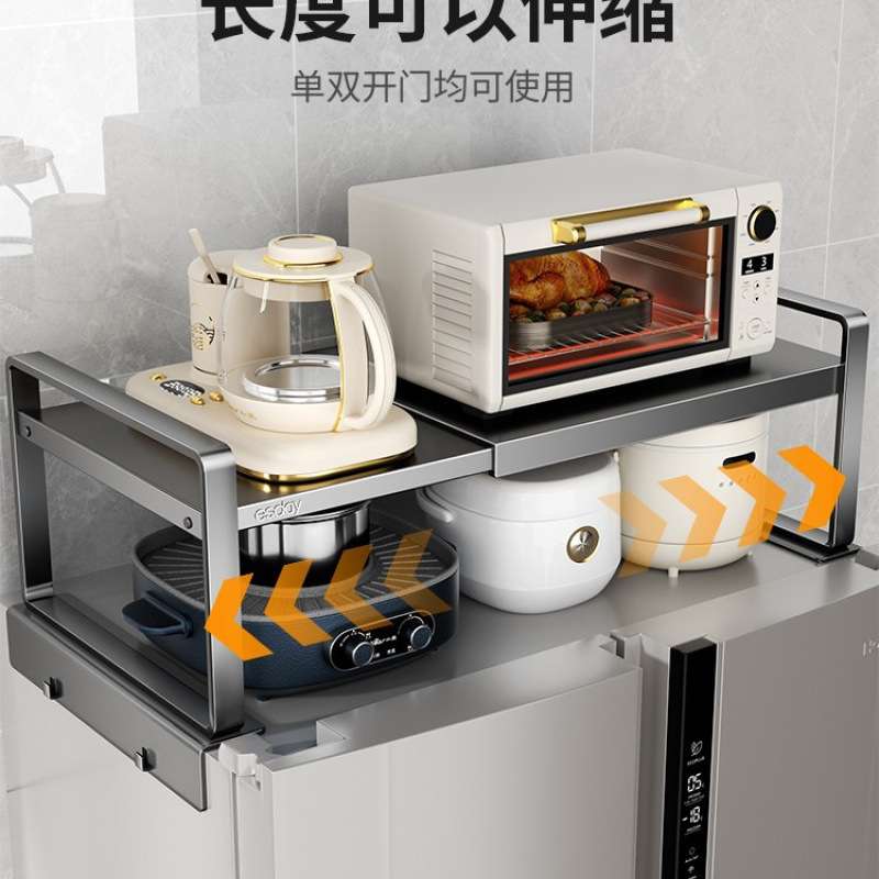 冰箱顶置物架侧收纳磁吸外侧面挂架厨房家用单双开门上方空间