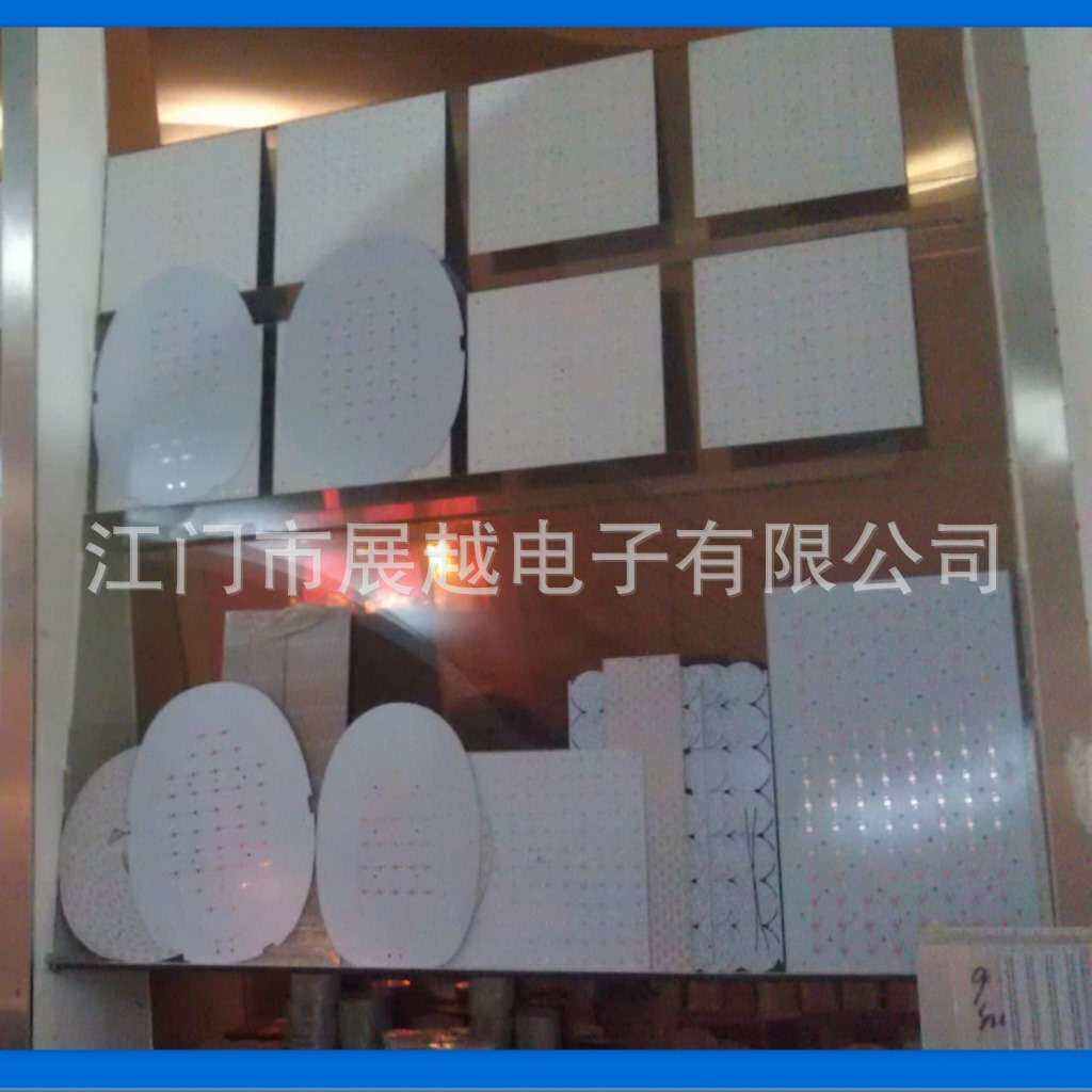 户外道路庭院LED太阳能挑双臂路灯铝基板电路板厂家 直流