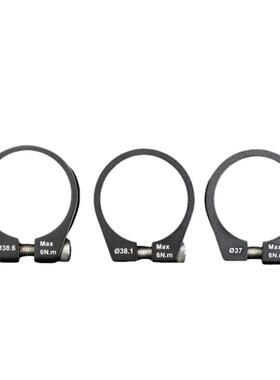 FOURIERS/富律业 SCL-S007 特殊规格座管夹Ø37、Ø38.1、Ø38