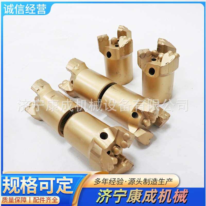 工程钻探用优质三翼金刚石钻头矿用探放水孔三翼金刚石钻头