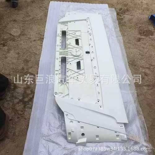 712W61110-0011面罩  重汽豪沃汕德卡C7H T7 T7G MAX全车配件